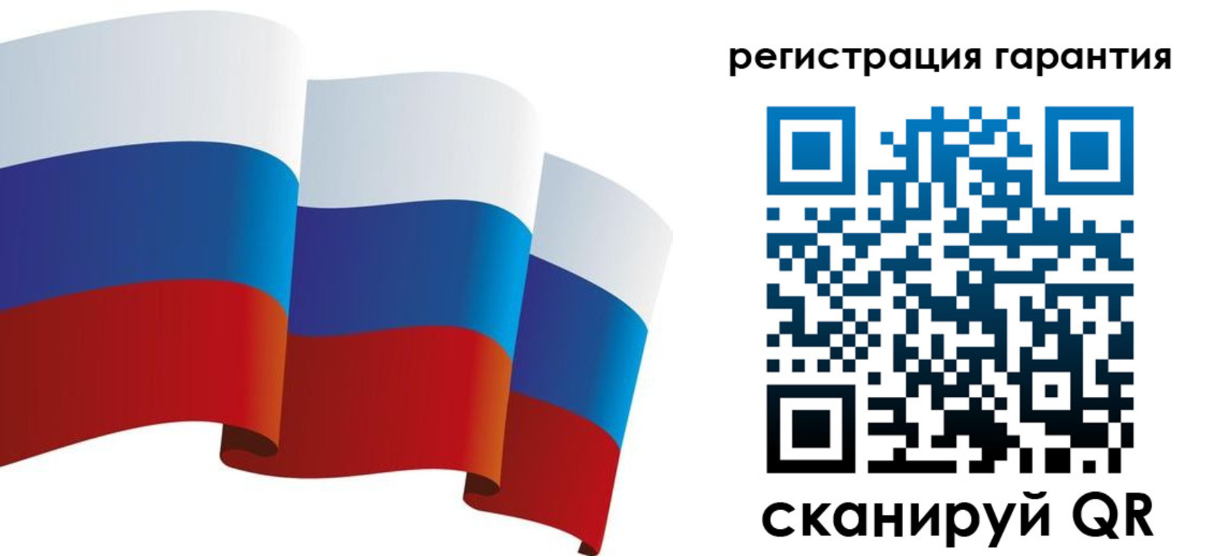 временная регистрация купить в Вяземском