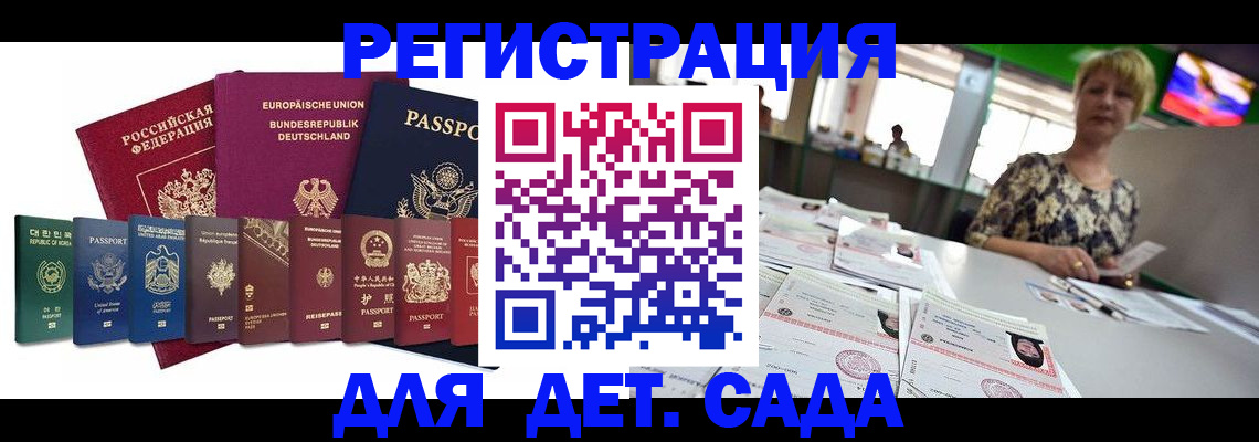 форма 3 в Вяземском