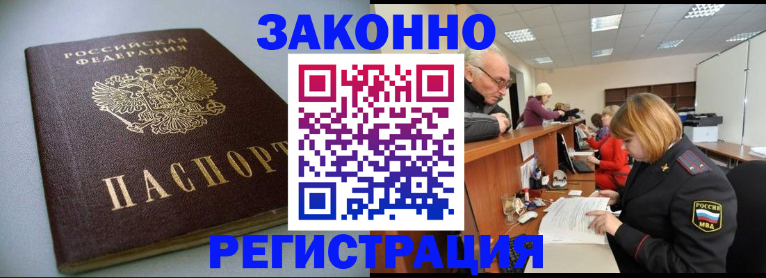 форма 3 в Вяземском
